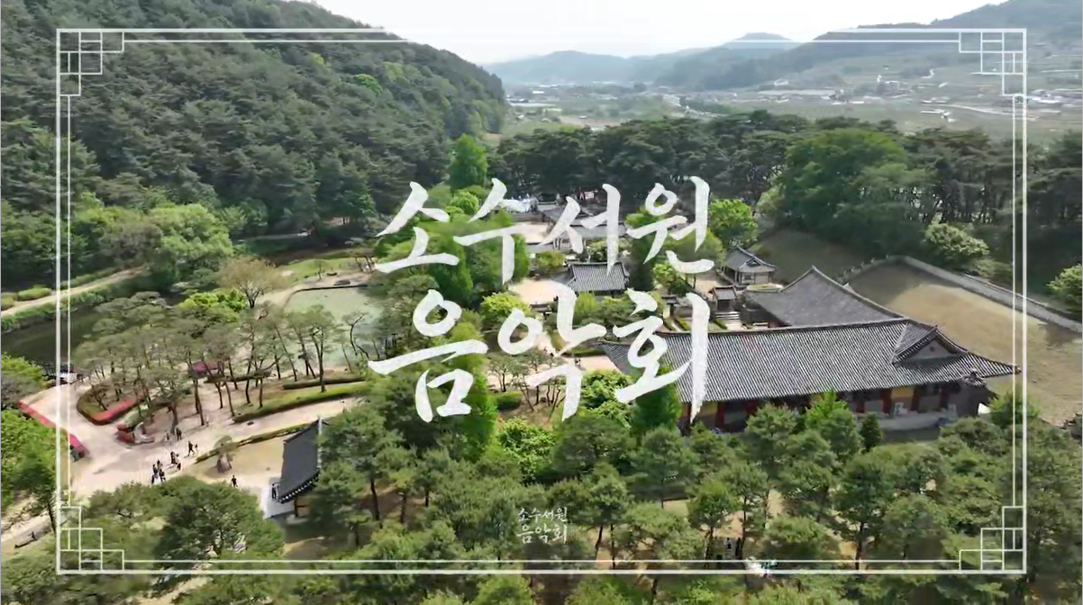 썸네일.png