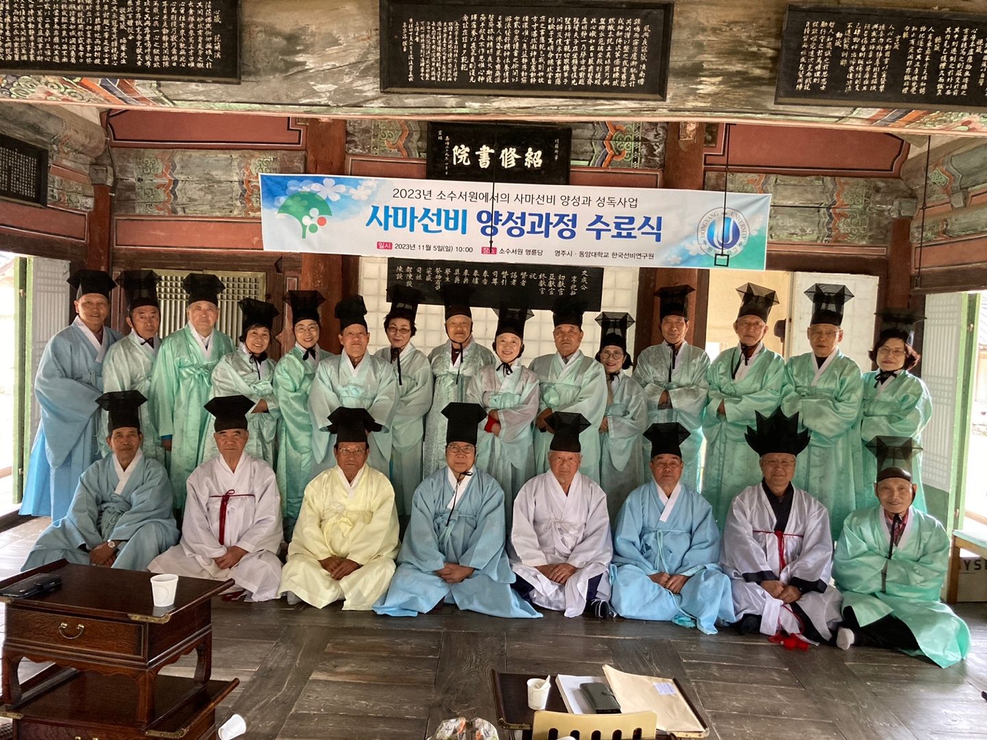 KakaoTalk_20231105_122119494.jpg