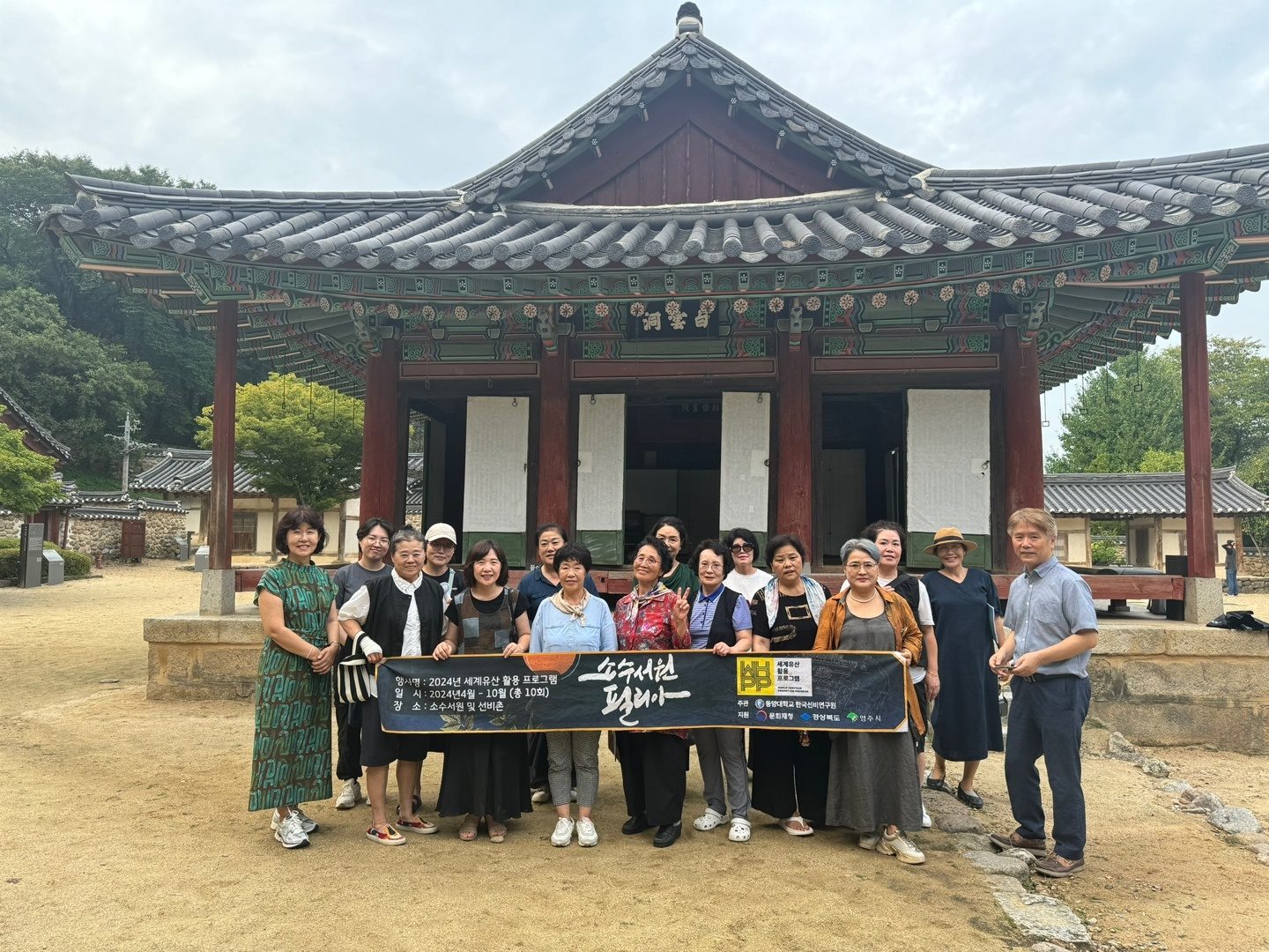 KakaoTalk_20240914_095313362_24.jpg